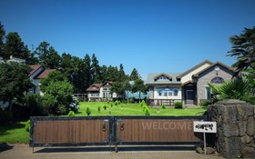 Seogwipo Irae Family Pension