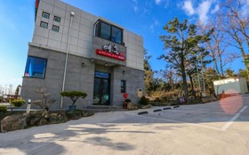 Seogwipo Jungmun Yechon Pension