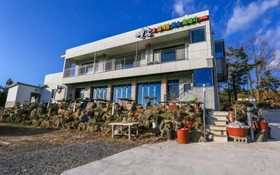 Seogwipo Jungmun Yechon Pension