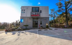 Seogwipo Jungmun Yechon Pension