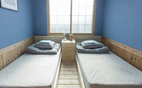 Seogwipo Labong Guest House