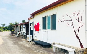 Seogwipo Labong Guest House