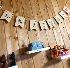 Seogwipo Labong Guest House
