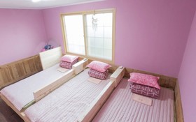 Seogwipo Labong Guest House