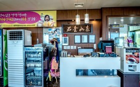 Seogwipo Poonghyang Village Pension