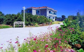 Seogwipo Soesokkak Cheonil Pension