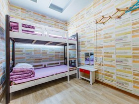 Seongsan Hotpul Guesthouse Hostel