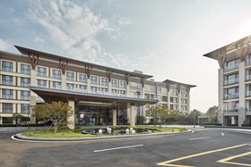 Shinhwa Jeju Shinhwa World Hotels & Resorts