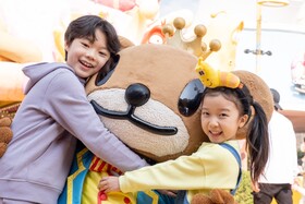 Shinhwa Jeju Shinhwa World Hotels & Resorts