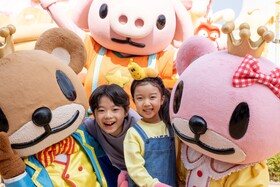 Shinhwa Jeju Shinhwa World Hotels & Resorts