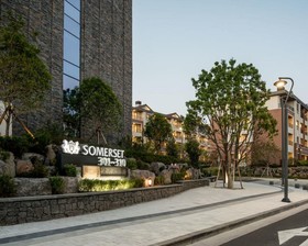 Somerset Jeju Shinhwa World