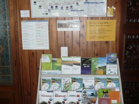 Springflower Guesthouse