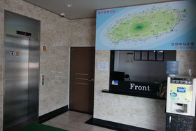 Sungsan Beach Hotel