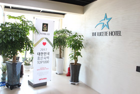 The Lucete Hotel
