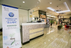 The Seri Resort