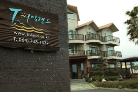 T Island Resort