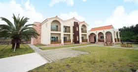 Weocean Pension