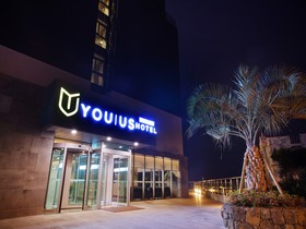 You Us Hotel