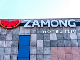Zamong Hotel