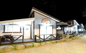 Seongju Pocheon Tourist Farm Pension