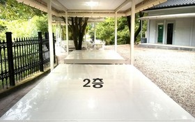 Seongju Pocheon Tourist Farm Pension