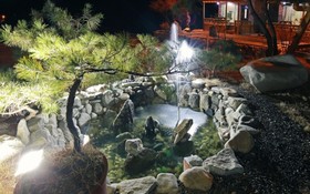 Seongju Saeyang Pension