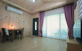 Seongju Saeyang Pension