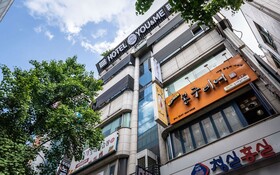 Bundang Yatap You and Me Hotel