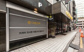 Carlton