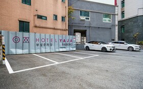 Hotel Yaja