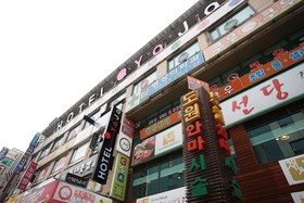 Hotel Yaja Bundang