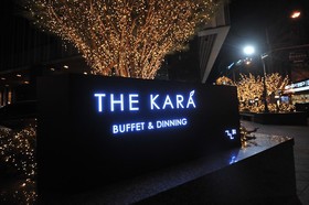 Hotel Skypark Central Seoul Pangyo