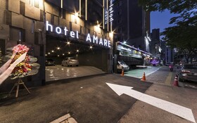 Seongnam Amare