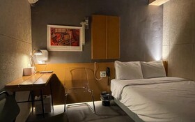 Seongnam Bunker 1148