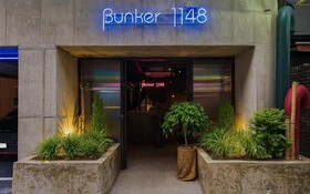 Seongnam Bunker 1148