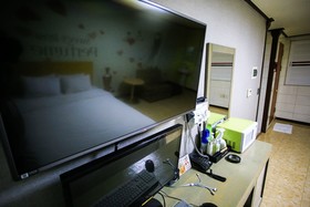 Seongnam Moran Gaja Motel
