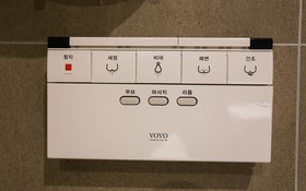 Seongnam Moran Hotel Supil