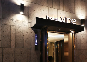 Vine Hotel