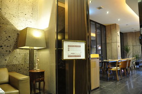 Vine Hotel