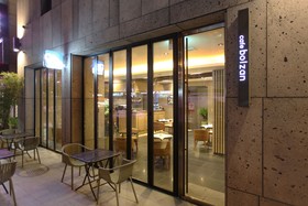 Vine Hotel