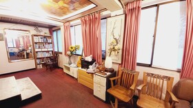 1975 Yurim Inn