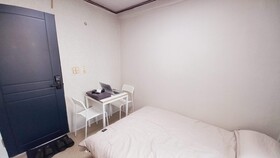 1975 Yurim Inn