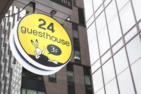 24 Guesthouse Cheonggye-stream