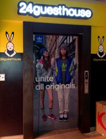 24 Guesthouse Dongdaemun