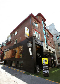 24 Guesthouse Garosu-gil (Gangnam)