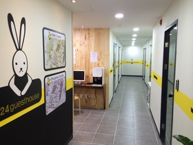 24 Guesthouse Insadong