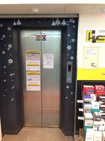 24 Guesthouse Insadong