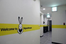 24 Guesthouse Insadong