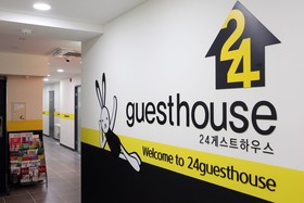 24 Guesthouse Insadong