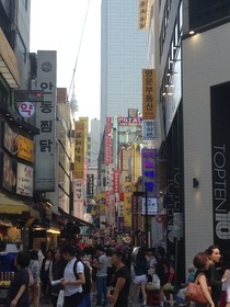 24 Guesthouse Insadong